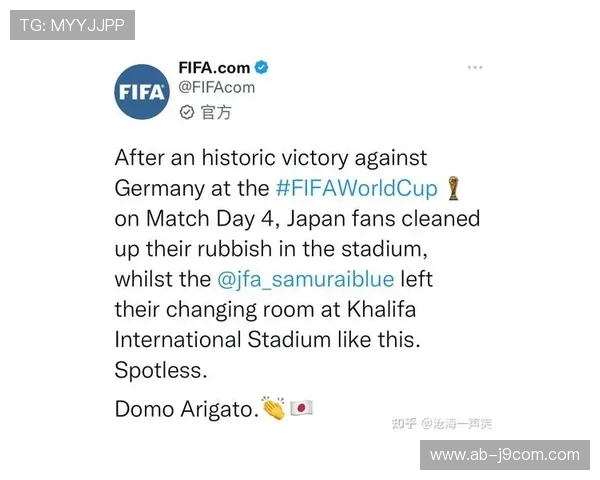 全面解析日本足球实力是否真正跻身世界强队行列发展现状与趋势